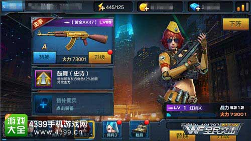 红桃K