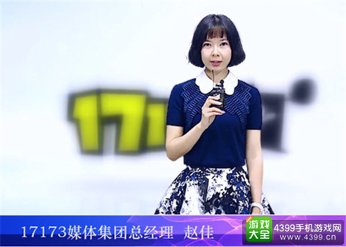 恭贺金翎奖十周年：知名媒体人表达美好祝愿