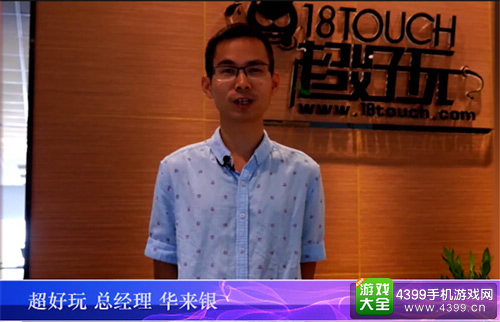 恭贺金翎奖十周年：知名媒体人表达美好祝愿