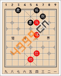 天天象棋残局实战解析以马砍兵炮象护驾