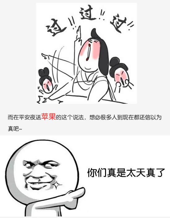 过过过