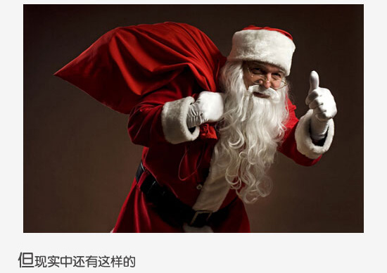圣诞老人