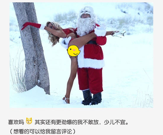 幸福的圣诞老人