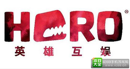 英雄互娱：致力移动电竞的黑马