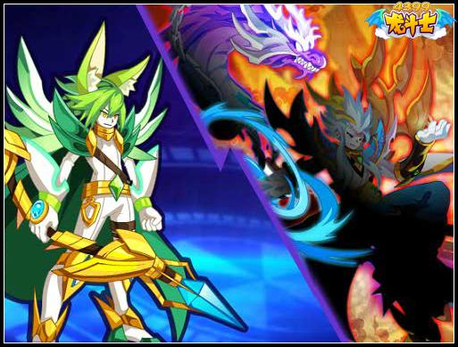 龙斗士12星神经典回归 全新星神战宠