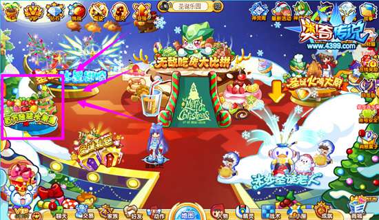 奥奇传说百万经验水果派 地点