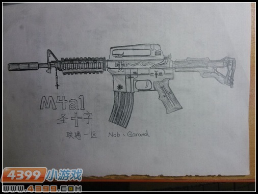生死狙击玩家手绘—M4a1圣十字