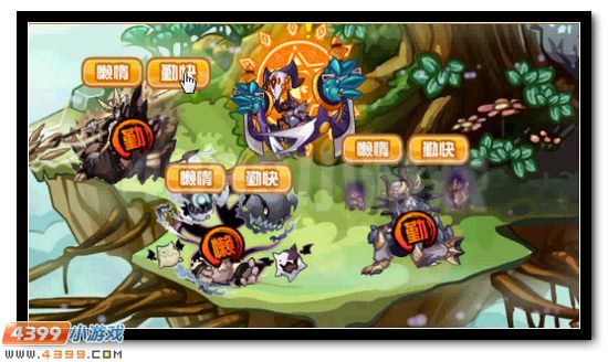 赛尔号懒惰之神斯洛斯获得攻略