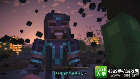 我的世界故事模式第四章