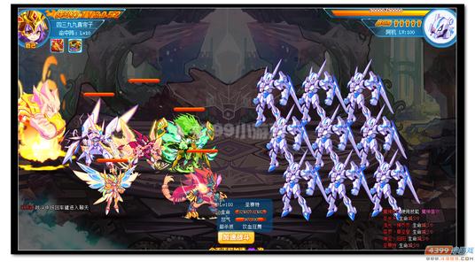 热血精灵派关关魔神进化第一关怎么打