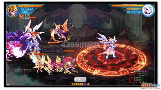 热血精灵派关关魔神进化第三关怎么打