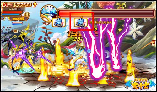 龙斗士圣诞树精灵 挑战得五龙神宠物碎片