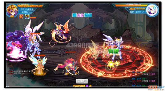 热血精灵派关关魔神进化第三关