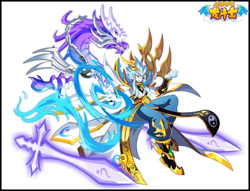 龙斗士混沌真龙帝俊