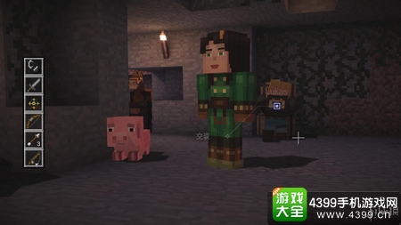 我的世界故事模式第四章