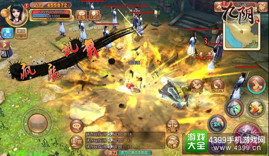 怒招疯魔乱舞
