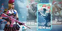 枪战英雄闯关模式怎么玩 闯关模式玩法介绍