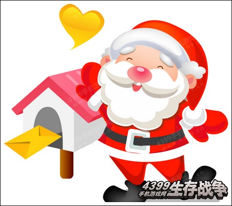 4399生存战争
