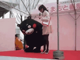 你怎么看