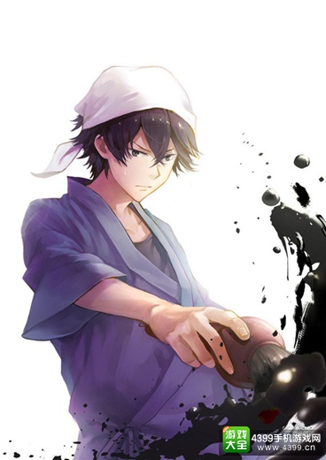 半田清舟