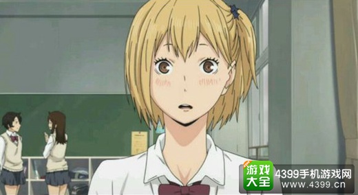 排球少年谷地仁花