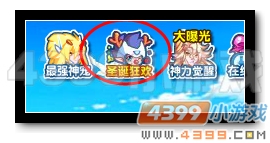 热血精灵派金色符文全放送