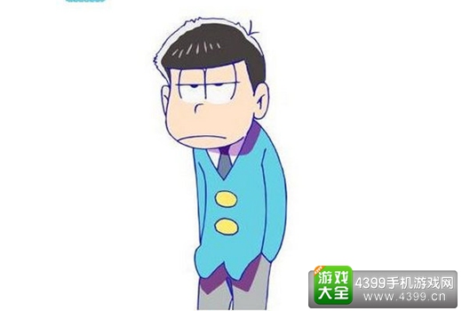 阿松