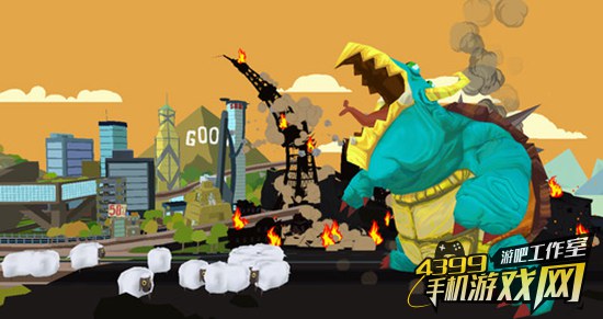 羊入兽口截图