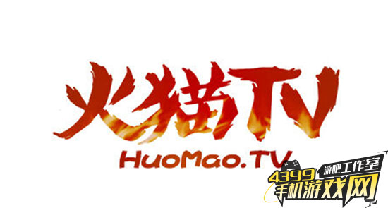 火猫TV