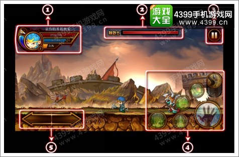 造梦西游4手机版功能介绍之战斗界面详解