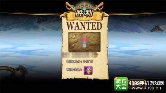 奖励越多