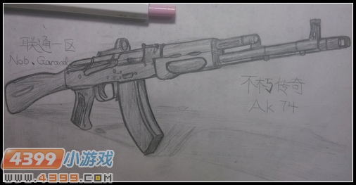 生死狙击玩家手绘—不朽枪王Ak74