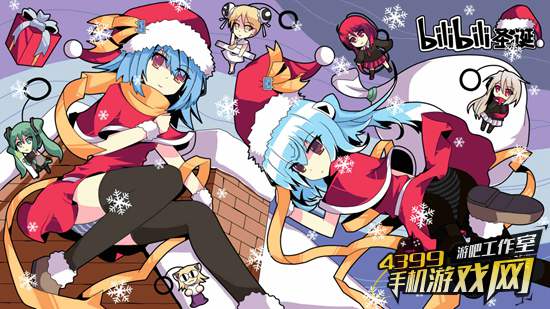 bilibili