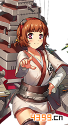 战舰少女r伊势改