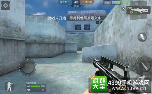 CF手游新手气锤