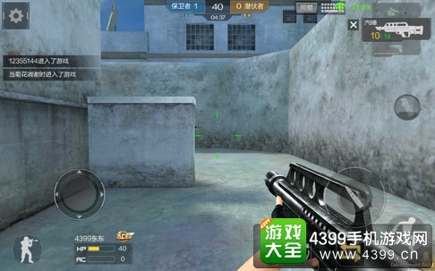 CF手游气锤怎么样