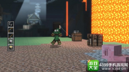 我的世界故事模式第四章