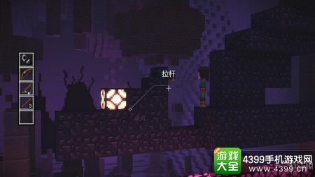 我的世界故事模式第四章