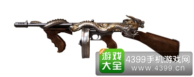 CF手游汤姆逊烈龙