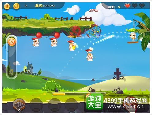 小小骨头按键控制