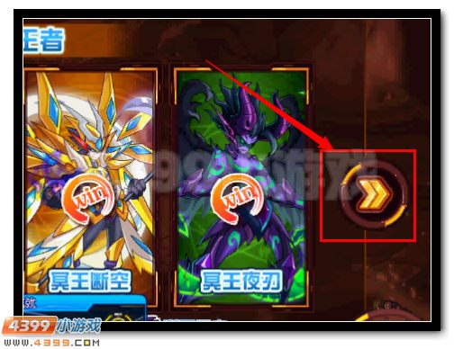 赛尔号封神之路开启 抗性宝石轻松拿