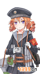 战舰少女r塔什干图鉴