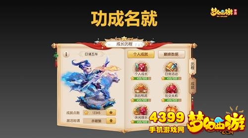 新神器:寻根溯源三界震动