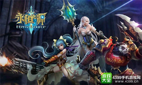 国民魔幻史诗巨制