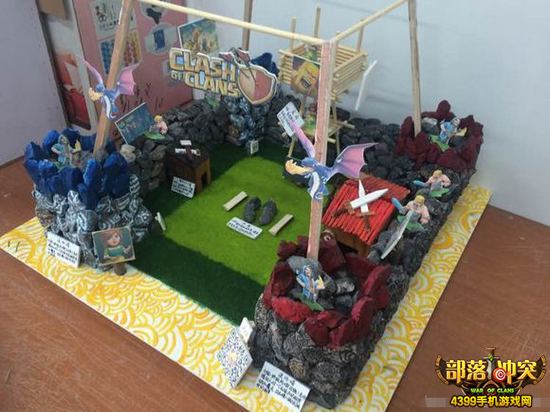 部落冲突大神