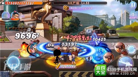 尸兄新角色