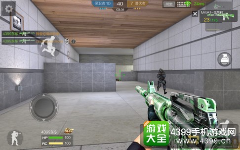 CF手游模拟器