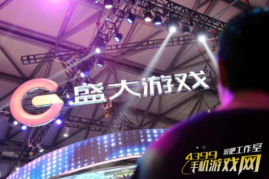 盛大私有化