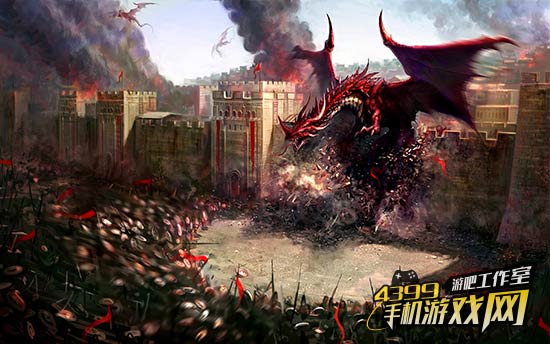 龙与地下城