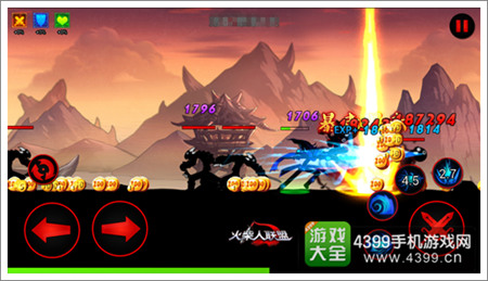 火柴人联盟赵信